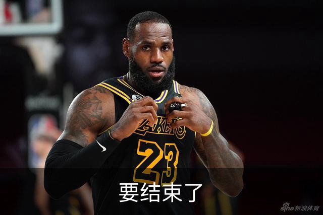 要结束了?申花已经两球落后蔚山 22岁小将轻松推射